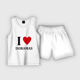 Детская пижама с шортами хлопок с принтом Я люблю дорамы в Белгороде,  |  | dorama | i love korean doramas | дорама | корейский | корея