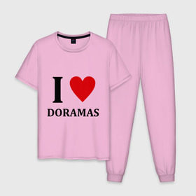 Мужская пижама хлопок с принтом Я люблю дорамы в Белгороде, 100% хлопок | брюки и футболка прямого кроя, без карманов, на брюках мягкая резинка на поясе и по низу штанин
 | Тематика изображения на принте: dorama | i love korean doramas | дорама | корейский | корея
