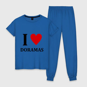 Женская пижама хлопок с принтом Я люблю дорамы в Белгороде, 100% хлопок | брюки и футболка прямого кроя, без карманов, на брюках мягкая резинка на поясе и по низу штанин | dorama | i love korean doramas | дорама | корейский | корея
