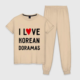 Женская пижама хлопок с принтом Я люблю корейские дорамы в Белгороде, 100% хлопок | брюки и футболка прямого кроя, без карманов, на брюках мягкая резинка на поясе и по низу штанин | dorama | i love korean doramas | дорама | корейский | корея