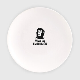Тарелка с принтом Че Гевара в Белгороде, фарфор | диаметр - 210 мм
диаметр для нанесения принта - 120 мм | che gevara | patriot | вождь | звезда | куба | обезяна | политик | чегевара