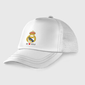Детская кепка тракер с принтом Я люблю Реал Мадрид в Белгороде, Козырек - 100% хлопок. Кепка - 100% полиэстер, Задняя часть - сетка | универсальный размер, пластиковая застёжка | Тематика изображения на принте: реал мадрид  реал мадрид футбол испания