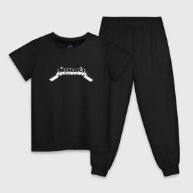Детская пижама хлопок с принтом Логотип Metallica (old) в Белгороде, 100% хлопок |  брюки и футболка прямого кроя, без карманов, на брюках мягкая резинка на поясе и по низу штанин
 | металлика