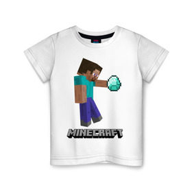 Детская футболка хлопок с принтом Minecraft в Белгороде, 100% хлопок | круглый вырез горловины, полуприлегающий силуэт, длина до линии бедер | boom | media | minecraft | игры | компьютерные игры | майнкрафт