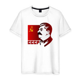 Мужская футболка хлопок с принтом Сталин в Белгороде, 100% хлопок | прямой крой, круглый вырез горловины, длина до линии бедер, слегка спущенное плечо. | отличный подарок для настоящего патриотаussr | россия | серп и молот | ссср | флаг
