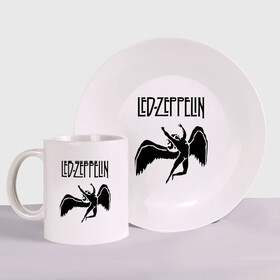 Набор: тарелка + кружка с принтом Led Zeppelin swan в Белгороде, керамика | Кружка: объем — 330 мл, диаметр — 80 мм. Принт наносится на бока кружки, можно сделать два разных изображения. 
Тарелка: диаметр - 210 мм, диаметр для нанесения принта - 120 мм. | Тематика изображения на принте: led zeppelin