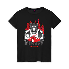 Женская футболка хлопок с принтом Мишка в Белгороде, 100% хлопок | прямой крой, круглый вырез горловины, длина до линии бедер, слегка спущенное плечо | бокс | медведь | мишка | москва | россия | спорт