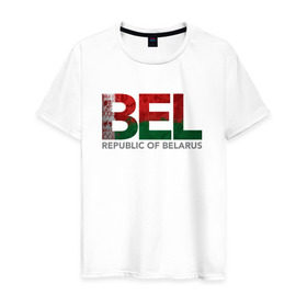 Мужская футболка хлопок с принтом Беларусь в Белгороде, 100% хлопок | прямой крой, круглый вырез горловины, длина до линии бедер, слегка спущенное плечо. | беларусь | белоруссия | снг