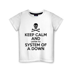 Детская футболка хлопок с принтом System Of A Down в Белгороде, 100% хлопок | круглый вырез горловины, полуприлегающий силуэт, длина до линии бедер | hard rock | metal | rock | serj | system of a down | tankian | метал | рок | систем | танкян | хардрок