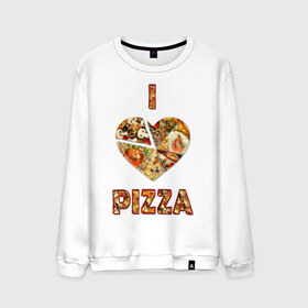 Мужской свитшот хлопок с принтом i love pizza в Белгороде, 100% хлопок |  | Тематика изображения на принте: . любовь | pizza | любителям пиццыёда | пицца | прикол