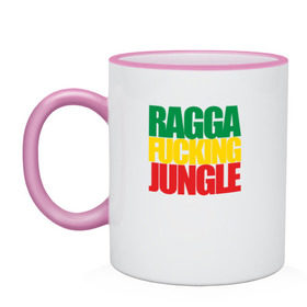 Кружка двухцветная с принтом Ragga Fucking Jungle в Белгороде, керамика | объем — 330 мл, диаметр — 80 мм. Цветная ручка и кайма сверху, в некоторых цветах — вся внутренняя часть | jungle | днб | рагга | рагга джангл (ragga jungle)  джангл с более выраженным влиянием ямайской музыкальной культуры.ragga jungle