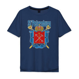 Мужская футболка хлопок Oversize с принтом Спб герб синяя база в Белгороде, 100% хлопок | свободный крой, круглый ворот, “спинка” длиннее передней части | герб | герб санкт петербургапитер | санкт петербург
