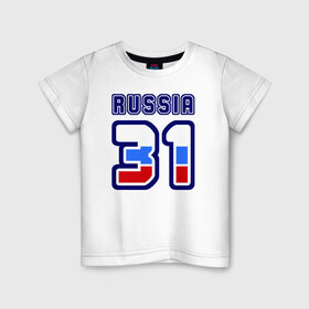 Детская футболка хлопок с принтом Russia - 31 (Белгородская обла в Белгороде, 100% хлопок | круглый вырез горловины, полуприлегающий силуэт, длина до линии бедер | 31 | russia | russia   31 | белгородская область