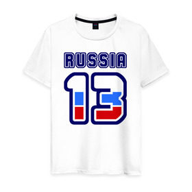 Мужская футболка хлопок с принтом Russia - 13 (Респ, Мордовия) в Белгороде, 100% хлопок | прямой крой, круглый вырез горловины, длина до линии бедер, слегка спущенное плечо. | 113 | 13 | russia | russia   13 | республика мордовия