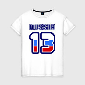 Женская футболка хлопок с принтом Russia - 13 (Респ, Мордовия) в Белгороде, 100% хлопок | прямой крой, круглый вырез горловины, длина до линии бедер, слегка спущенное плечо | 113 | 13 | russia | russia   13 | республика мордовия