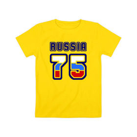 Детская футболка хлопок с принтом Russia - 75 (Забайкал. край) в Белгороде, 100% хлопок | круглый вырез горловины, полуприлегающий силуэт, длина до линии бедер | 75 | 80 | russia | russia   75 | забайкальский край