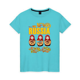 Женская футболка хлопок с принтом National team Russia в Белгороде, 100% хлопок | прямой крой, круглый вырез горловины, длина до линии бедер, слегка спущенное плечо | матрешки | патриоты | родина | россия | рф