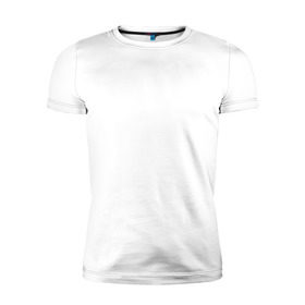 Мужская футболка премиум с принтом All you need is love в Белгороде, 92% хлопок, 8% лайкра | приталенный силуэт, круглый вырез ворота, длина до линии бедра, короткий рукав | 