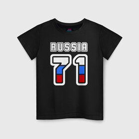 Детская футболка хлопок с принтом Russia - 71 (Тульская область) в Белгороде, 100% хлопок | круглый вырез горловины, полуприлегающий силуэт, длина до линии бедер | 