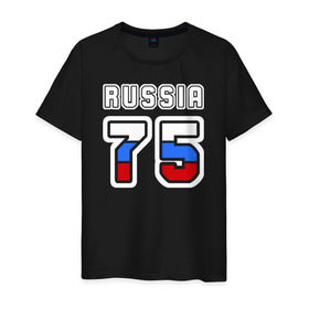 Мужская футболка хлопок с принтом Russia - 75 (Забайкал. край) в Белгороде, 100% хлопок | прямой крой, круглый вырез горловины, длина до линии бедер, слегка спущенное плечо. | 75 | 80 | russia | russia   75 | забайкальский край