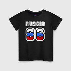 Детская футболка хлопок с принтом Russia - 86 (Ханты-Манс. АО) в Белгороде, 100% хлопок | круглый вырез горловины, полуприлегающий силуэт, длина до линии бедер | 86 | russia   86 | ханты мансийский автономный округ