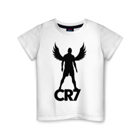 Детская футболка хлопок с принтом Ronaldo в Белгороде, 100% хлопок | круглый вырез горловины, полуприлегающий силуэт, длина до линии бедер | крылья