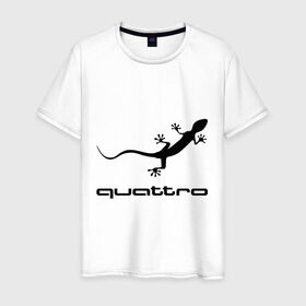 Мужская футболка хлопок с принтом Audi quattro в Белгороде, 100% хлопок | прямой крой, круглый вырез горловины, длина до линии бедер, слегка спущенное плечо. | audi | quattro | авто | ауди | кватро | логотип