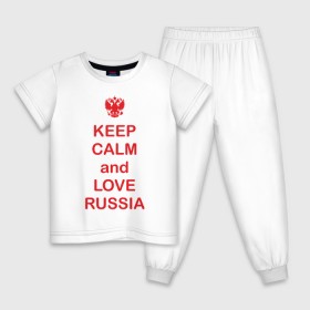 Детская пижама хлопок с принтом KEEP CALM and LOVE RUSSIA в Белгороде, 100% хлопок |  брюки и футболка прямого кроя, без карманов, на брюках мягкая резинка на поясе и по низу штанин
 | keep calm | keep calm and love russiarussia | россия | я русский
