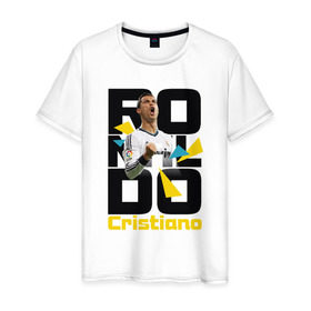 Мужская футболка хлопок с принтом Ronaldo в Белгороде, 100% хлопок | прямой крой, круглый вырез горловины, длина до линии бедер, слегка спущенное плечо. | Тематика изображения на принте: роналдо