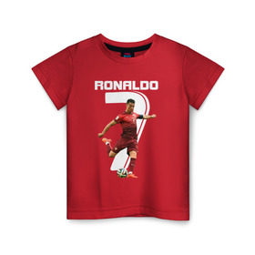 Детская футболка хлопок с принтом Ronaldo в Белгороде, 100% хлопок | круглый вырез горловины, полуприлегающий силуэт, длина до линии бедер | Тематика изображения на принте: роналдо