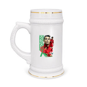 Кружка пивная с принтом Ronaldo в Белгороде,  керамика (Материал выдерживает высокую температуру, стоит избегать резкого перепада температур) |  объем 630 мл | роналдо