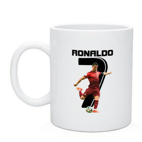 Кружка с принтом Ronaldo в Белгороде, керамика | объем — 330 мл, диаметр — 80 мм. Принт наносится на бока кружки, можно сделать два разных изображения | роналдо