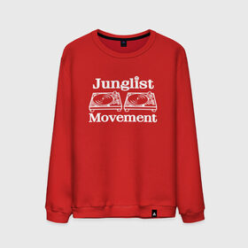 Мужской свитшот хлопок с принтом Junglist Movement в Белгороде, 100% хлопок |  | jungle | junglist | junglist movement   одежда для трушных джанглистов | movement | уважающих корни днб.dnb