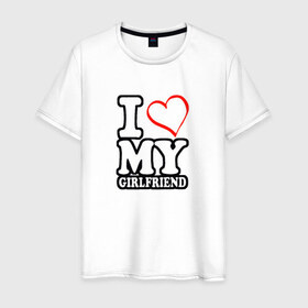 Мужская футболка хлопок с принтом I love my girlfriend в Белгороде, 100% хлопок | прямой крой, круглый вырез горловины, длина до линии бедер, слегка спущенное плечо. | 