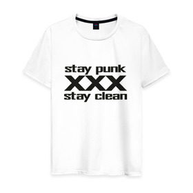 Мужская футболка хлопок с принтом Оставайся панком в Белгороде, 100% хлопок | прямой крой, круглый вырез горловины, длина до линии бедер, слегка спущенное плечо. | punk | punk rock | punx | straight edge | sxe