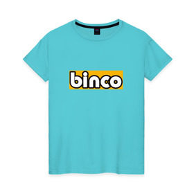 Женская футболка хлопок с принтом Binco в Белгороде, 100% хлопок | прямой крой, круглый вырез горловины, длина до линии бедер, слегка спущенное плечо | binco | gta | gta 5 | gta v | san andreas | гта | игры