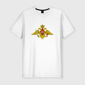 Мужская футболка премиум с принтом Сухопутные войска в Белгороде, 92% хлопок, 8% лайкра | приталенный силуэт, круглый вырез ворота, длина до линии бедра, короткий рукав | 