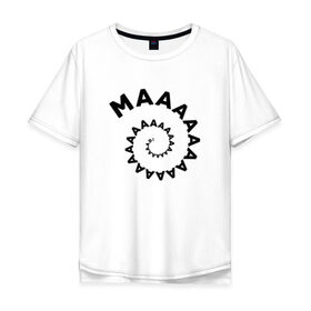 Мужская футболка хлопок Oversize с принтом Maaaaad в Белгороде, 100% хлопок | свободный крой, круглый ворот, “спинка” длиннее передней части | avto | diy | jdm | maaad3mcm | mad | mightycarmods | покрутить гайки