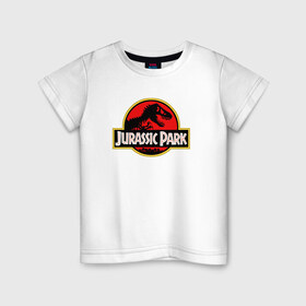 Детская футболка хлопок с принтом Jurassic park в Белгороде, 100% хлопок | круглый вырез горловины, полуприлегающий силуэт, длина до линии бедер | юрского периода