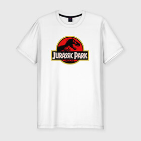 Мужская футболка премиум с принтом Jurassic park в Белгороде, 92% хлопок, 8% лайкра | приталенный силуэт, круглый вырез ворота, длина до линии бедра, короткий рукав | юрского периода
