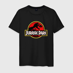 Мужская футболка хлопок с принтом Jurassic park в Белгороде, 100% хлопок | прямой крой, круглый вырез горловины, длина до линии бедер, слегка спущенное плечо. | Тематика изображения на принте: юрского периода