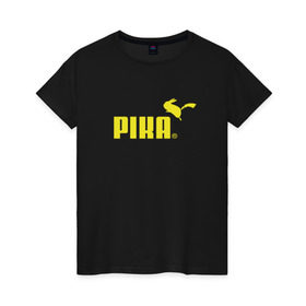 Женская футболка хлопок с принтом Пика в Белгороде, 100% хлопок | прямой крой, круглый вырез горловины, длина до линии бедер, слегка спущенное плечо | 