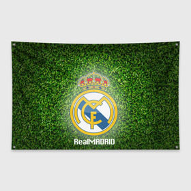 Флаг-баннер с принтом Real Madrid в Белгороде, 100% полиэстер | размер 67 х 109 см, плотность ткани — 95 г/м2; по краям флага есть четыре люверса для крепления | real madrid | реал мадрид | спорт | фк | футбол