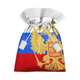 Подарочный 3D мешок с принтом Флаг и герб РФ в Белгороде, 100% полиэстер | Размер: 29*39 см | герб | патриот | россия | рф | флаг