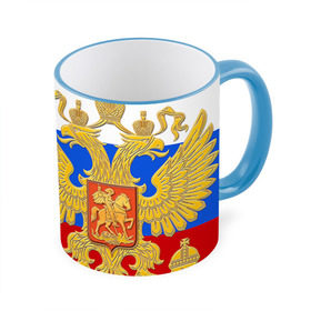 Кружка 3D с принтом Флаг и герб РФ в Белгороде, керамика | ёмкость 330 мл | Тематика изображения на принте: герб | патриот | россия | рф | флаг