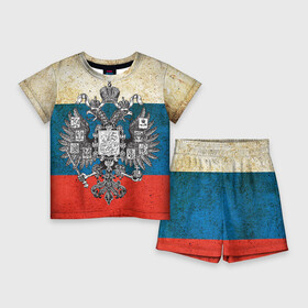 Детский костюм с шортами 3D с принтом Россия в Белгороде,  |  | Тематика изображения на принте: герб | патриот | россия | рф | флаг
