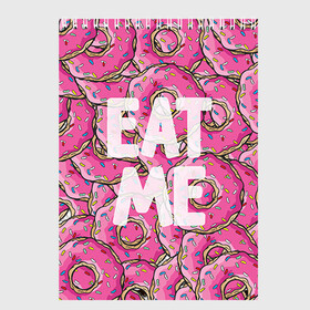 Скетчбук с принтом Eat me в Белгороде, 100% бумага
 | 48 листов, плотность листов — 100 г/м2, плотность картонной обложки — 250 г/м2. Листы скреплены сверху удобной пружинной спиралью | гомер