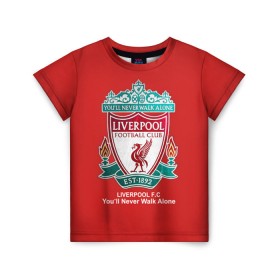 Детская футболка 3D с принтом Liverpool в Белгороде, 100% гипоаллергенный полиэфир | прямой крой, круглый вырез горловины, длина до линии бедер, чуть спущенное плечо, ткань немного тянется | ливерпуль