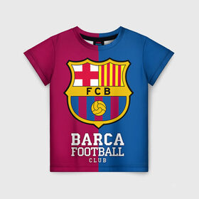 Детская футболка 3D с принтом Barca в Белгороде, 100% гипоаллергенный полиэфир | прямой крой, круглый вырез горловины, длина до линии бедер, чуть спущенное плечо, ткань немного тянется | Тематика изображения на принте: barcelona | барса | барселона | спорт | футбол