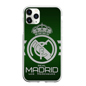Чехол для iPhone 11 Pro матовый с принтом Real Madrid в Белгороде, Силикон |  | real madrid | реал мадрид | спорт | футбол